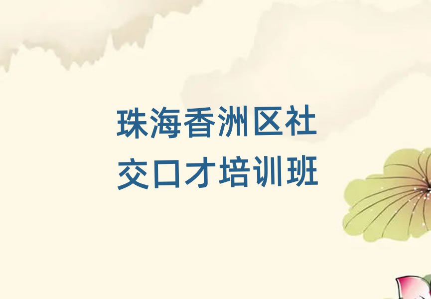 麣ޅ^(q)ČW(xu)罻ڲźtopа