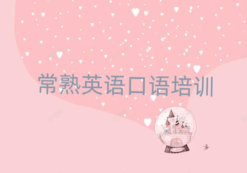 W(xu)ӢZ(y)Z(y)δȫһ[