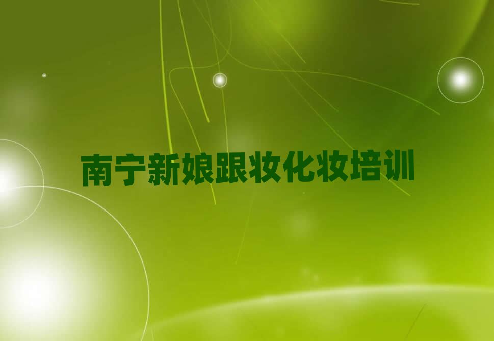 όl(xing)^(q)yyӖ(xn)W(xu)У