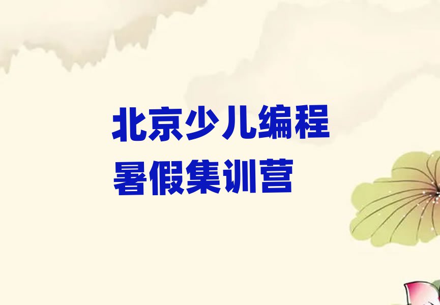 2025걱^K12Ӗ(xn)C(j)(gu)ο[һ[