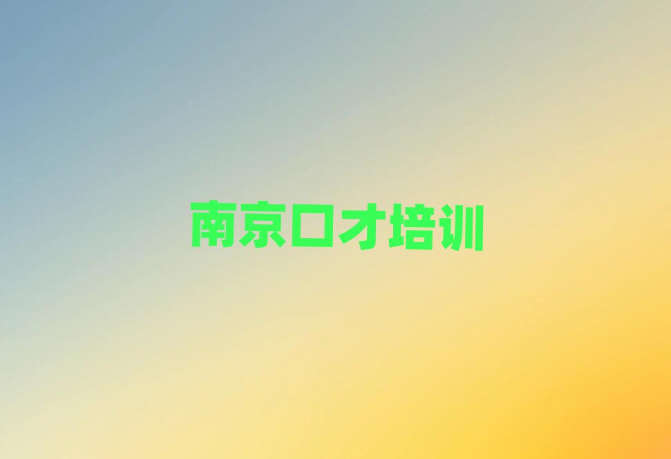 Ͼ^(q)vnӖ(xn)C(j)(gu)