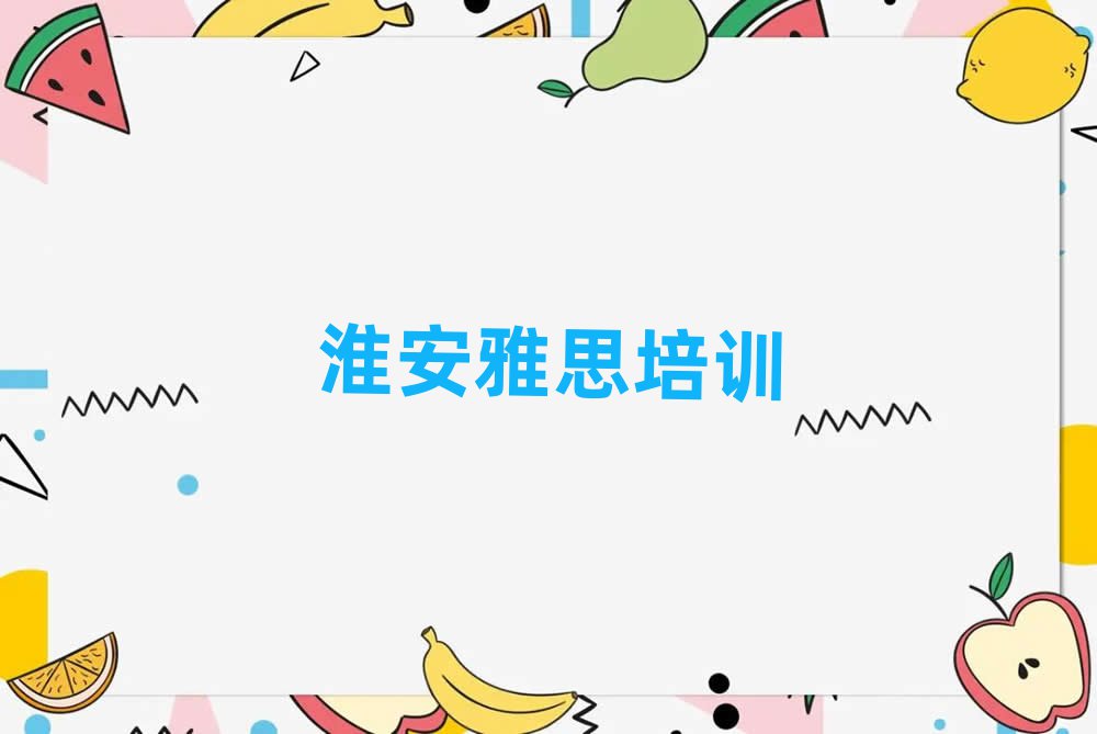 彭օ^(q)^õ˼W(xu)Уʮһ[Rx