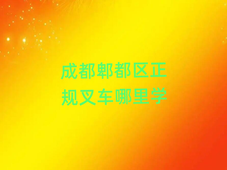 ɶۯ^(q)Ҏ(gu)܇W(xu)