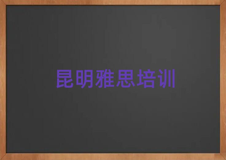 7˼Ӗ(xn)ʮι