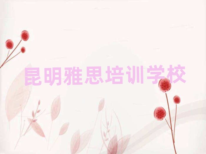 7˼Ӗ(xn)ʮι