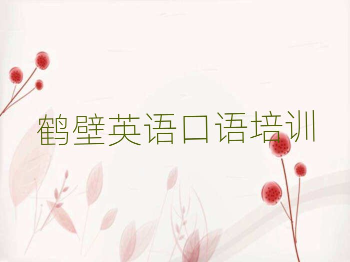 Q俞I^(q)ӢZZھn̾xγt