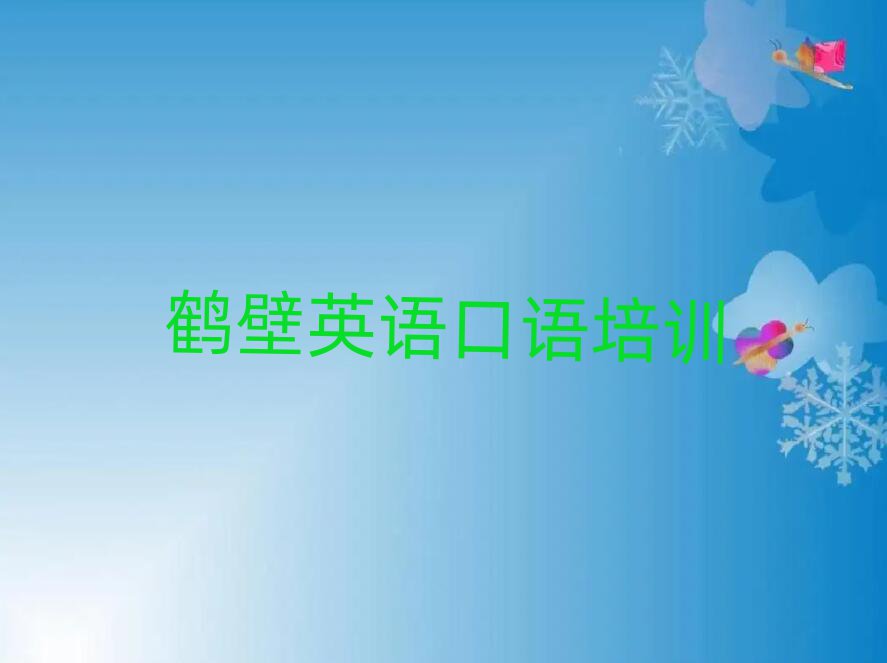 Q俞I^(q)ӢZZھn̾xγt