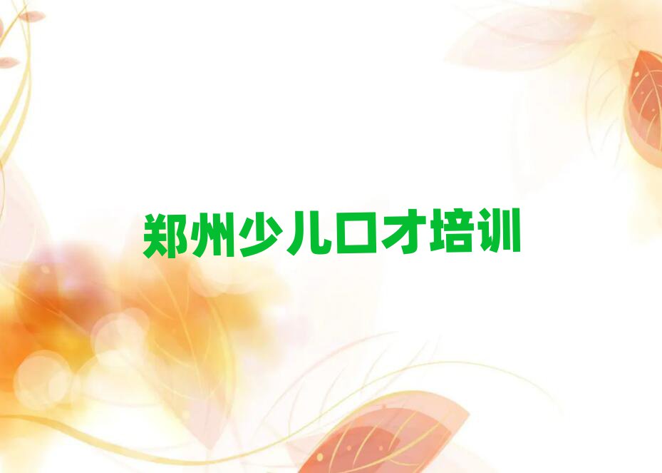 Ͻօ^(q)ϿڲžW(wng)j(lu)Ӗΰ׳t