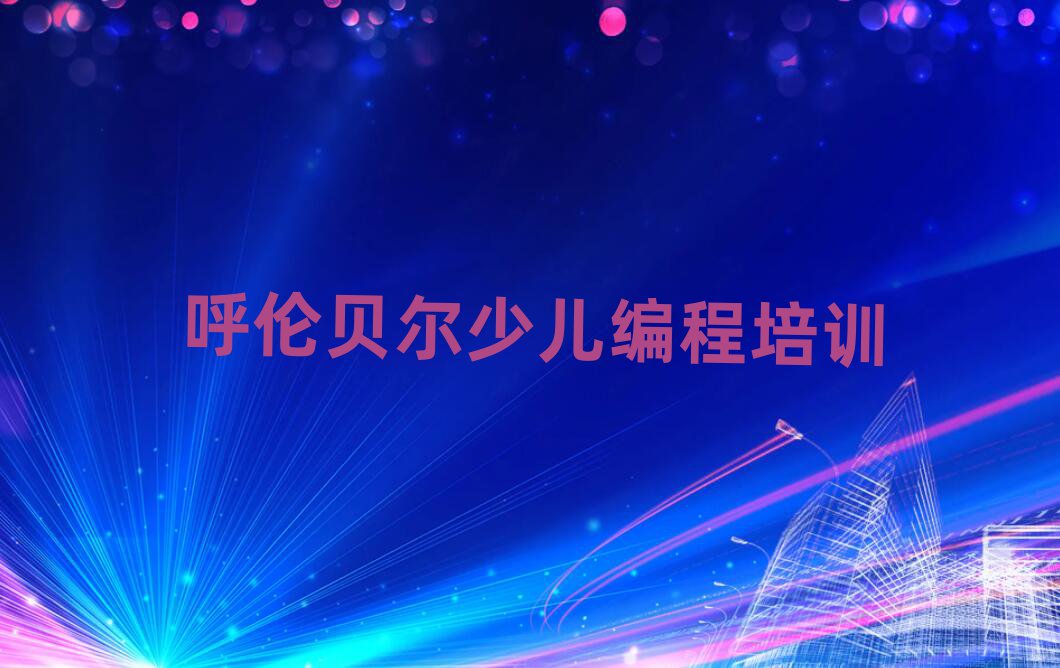ؐͯͯ꾎̾W(wng)j(lu)W(xu)(x)