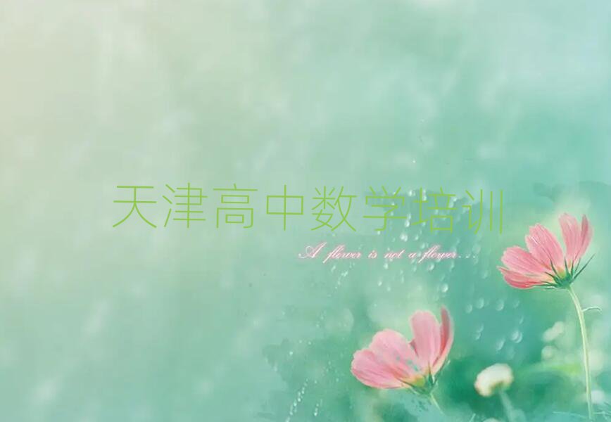 Д(sh)W(xu)