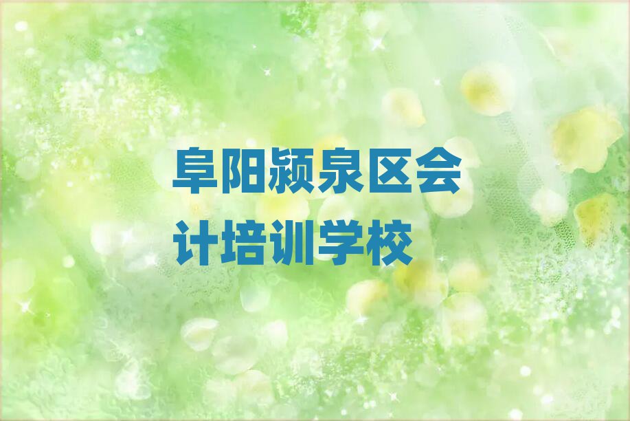 7¸ꖝ}Ȫ^(q)(hu)Ӌ(j)W(xu)
