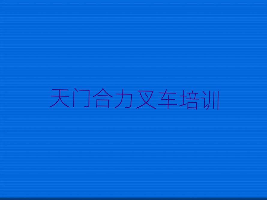 Tк܇Ӗ(xn)C(j)(gu)ڱõ
