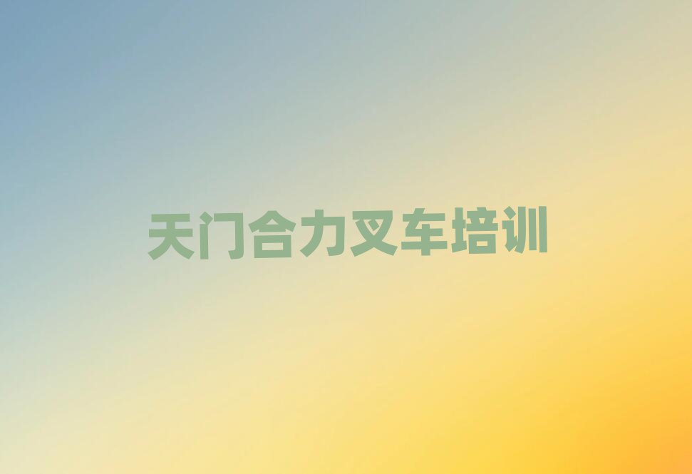 ܇