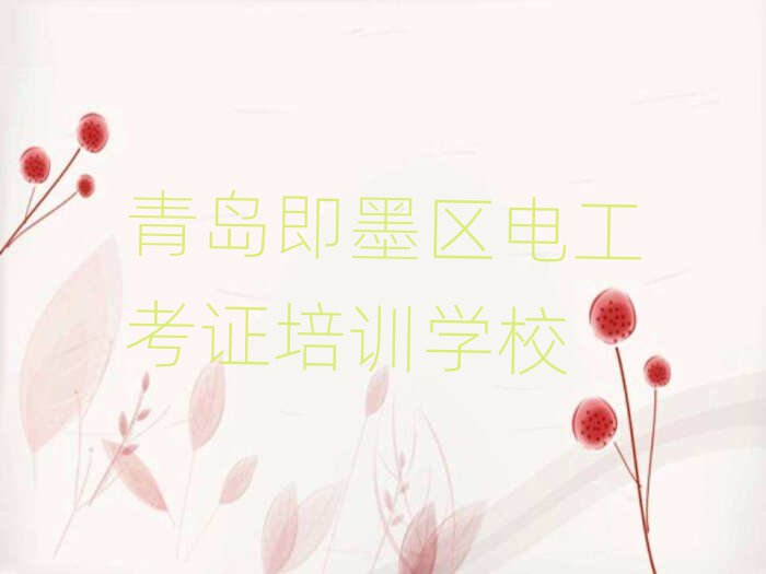 늹C