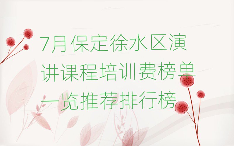 ˮ^(q)vnӖ(xn)