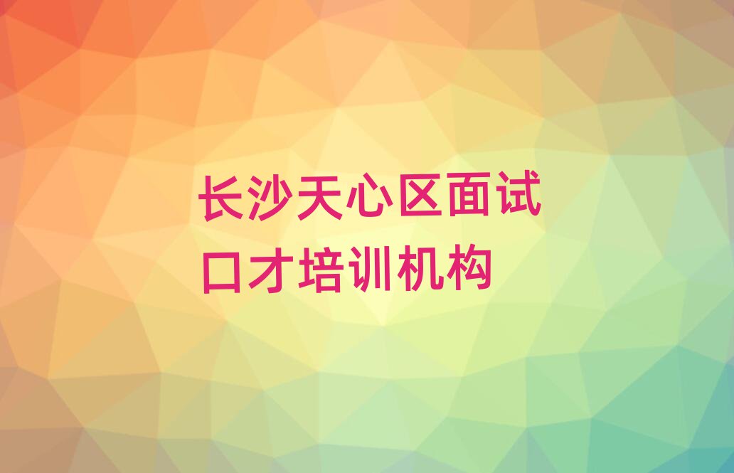 Lɳą^(q)ԇڲӖ(xn)C(j)(gu)