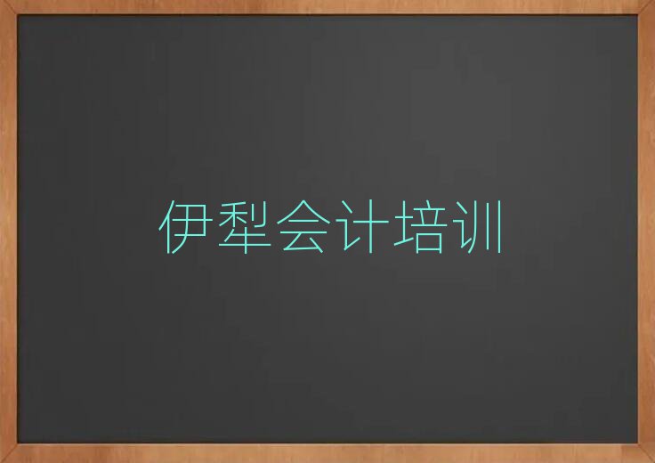 ԌW(xu)(hu)Ӌ(j)һ[