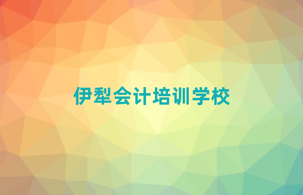 ԌW(xu)(hu)Ӌ(j)һ[