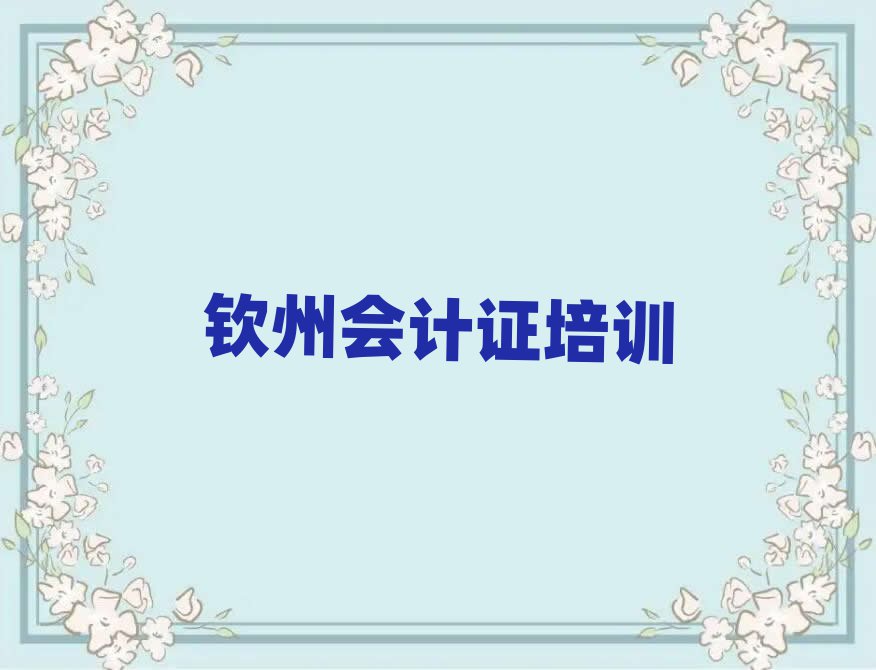 Jݕ(hu)Ӌ(j)CӖ(xn)M(fi)ξxһ[