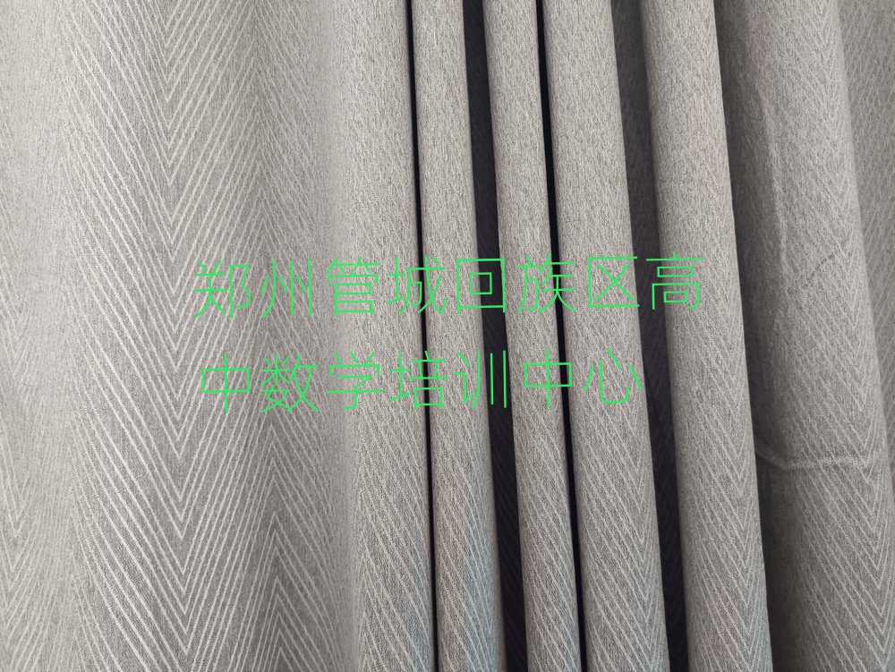 鄭州管城回族區(qū)有什么好高中數(shù)學(xué)學(xué)校十大一覽匯總本地甄選的
