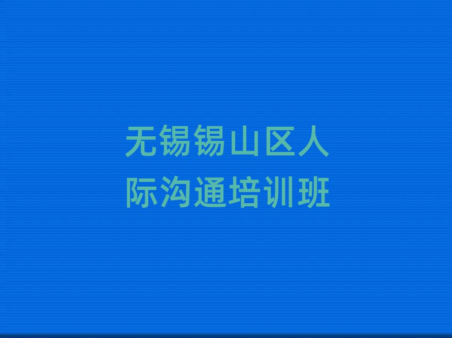 Hͨ