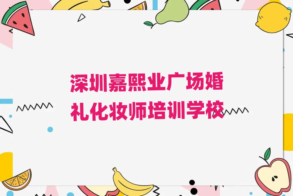 ڼI(y)V(chng)YyӖ(xn)W(xu)У