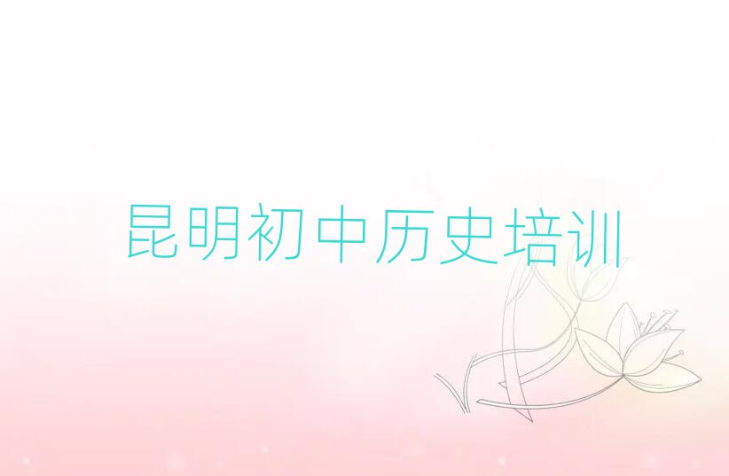 Кvʷ