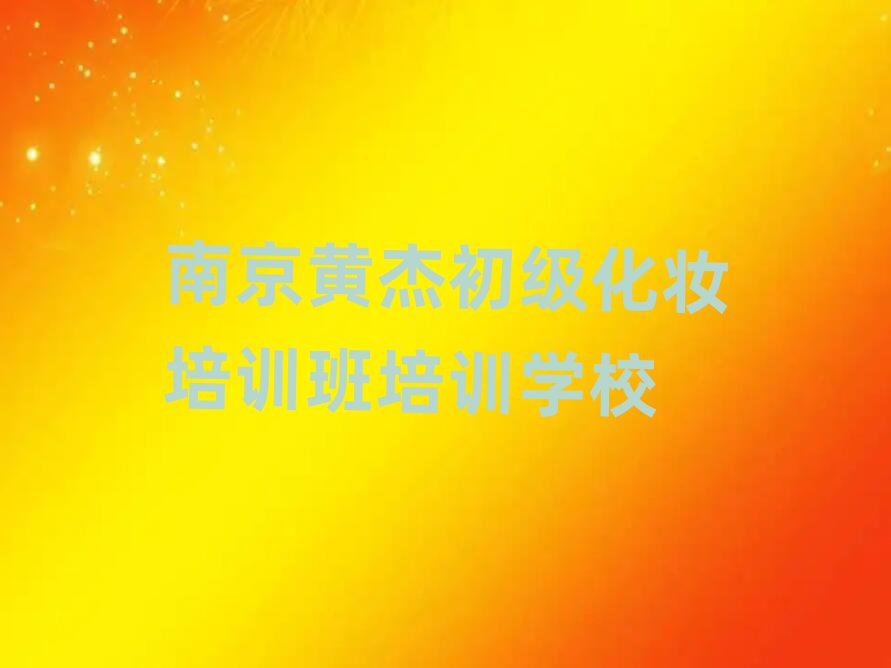 ϾSܳyӖ(xn)ھW(xu)(x)ΰ׳t