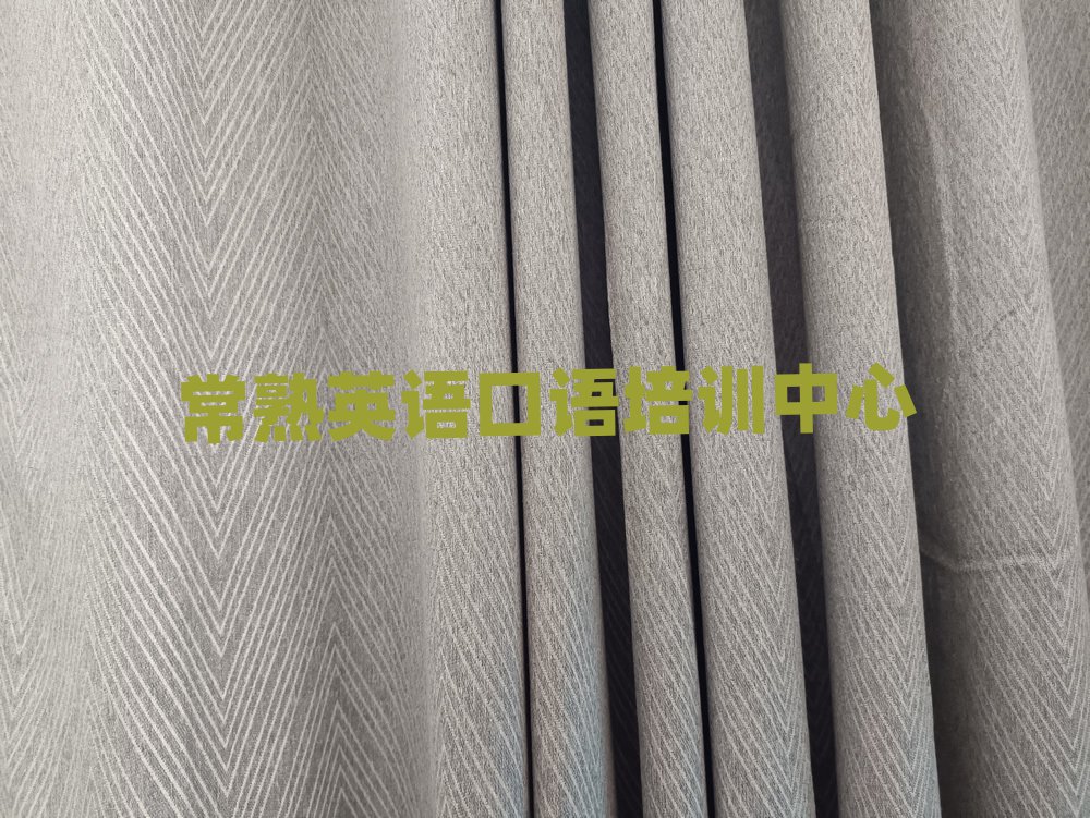 常熟英語口語在線學(xué)習(xí)榜單一覽推薦排行榜