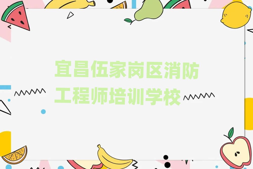 ˲ҍ^(q)W̎ʲôWУǰʮ