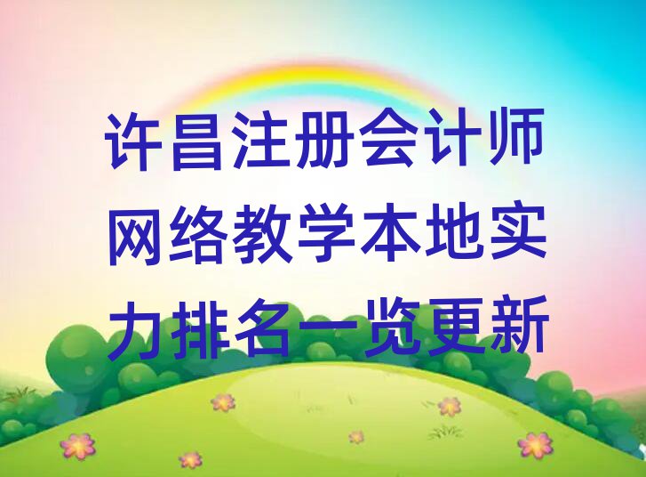 Sע(c)(hu)Ӌ(j)W(wng)j(lu)̌W(xu)،(sh)һ[
