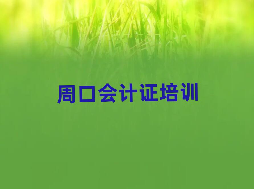 ܿڌW(xu)(hu)Ӌ(j)Cο[һ[