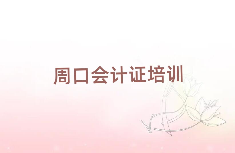 ܿڌW(xu)(hu)Ӌ(j)Cο[һ[