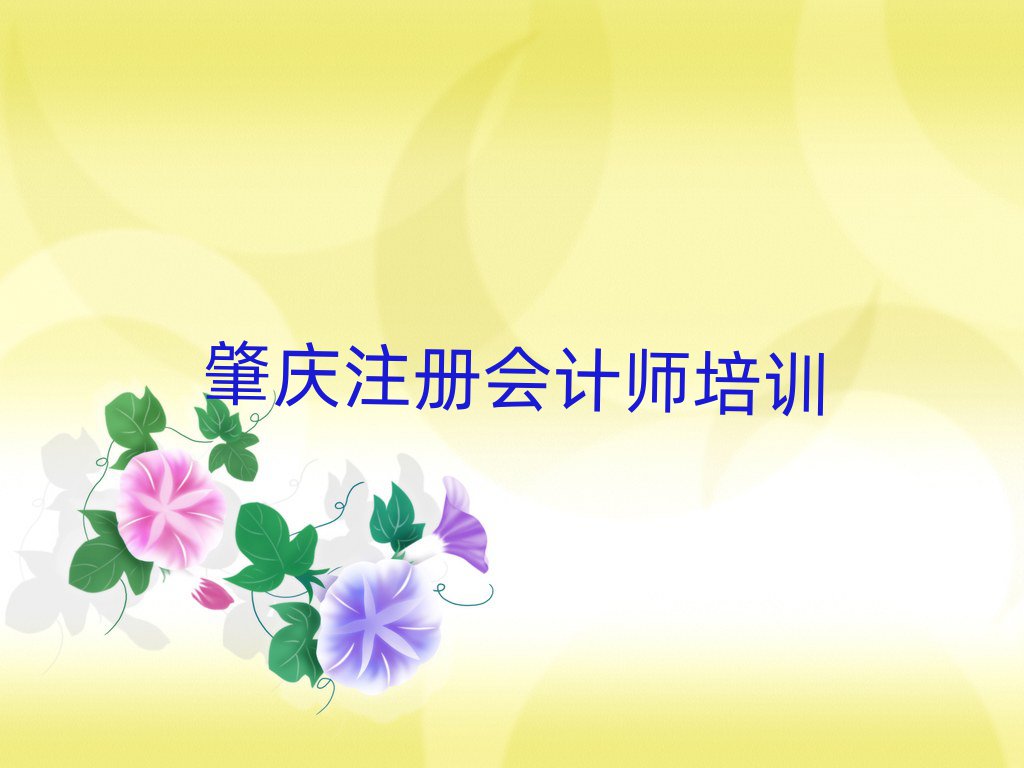 ؑcW(xu)עԕӋʮҎ(gu)
