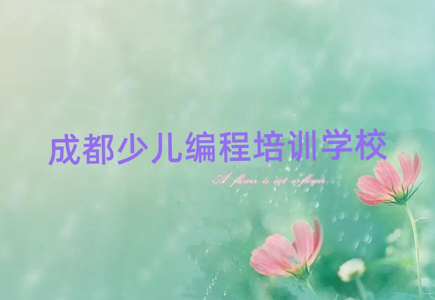 ɶ^(q)كW(xu)pythonھnΰһ[