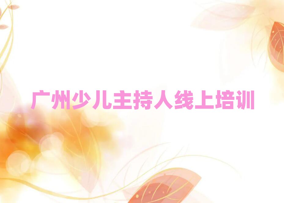 VӅ^(q)ك˾Ӗ(xn)ǰʮ