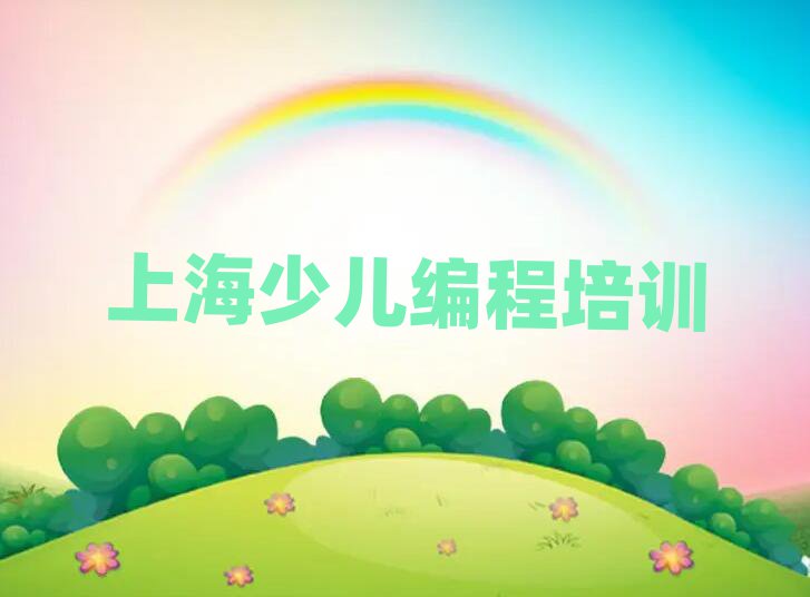 ϺكӖ(xn)W(xu)У