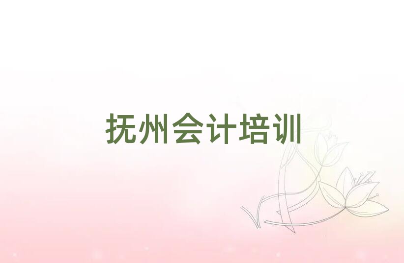 ݕ(hu)Ӌ(j)W(wng)j(lu)Ӗ(xn)ΰ׹