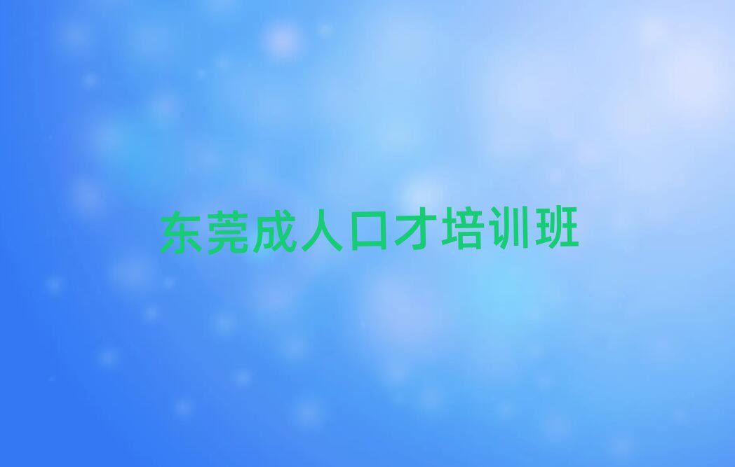 |ݸ˿ڲžW(wng)j(lu)̌W(xu)׽չһ[