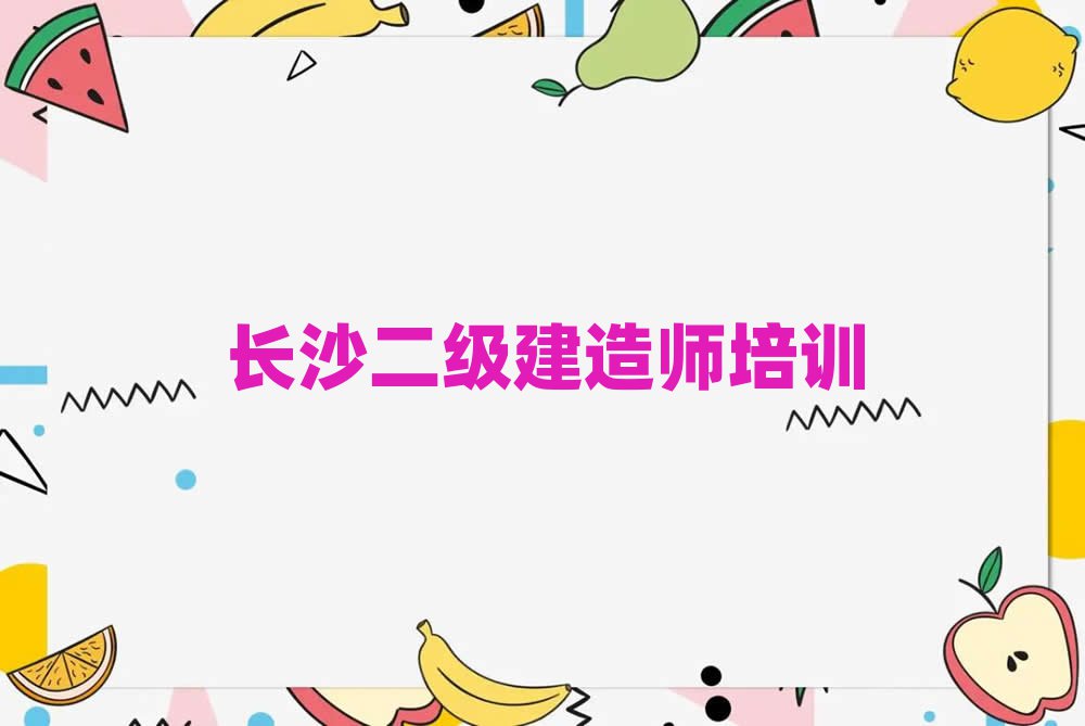 (j)쎟