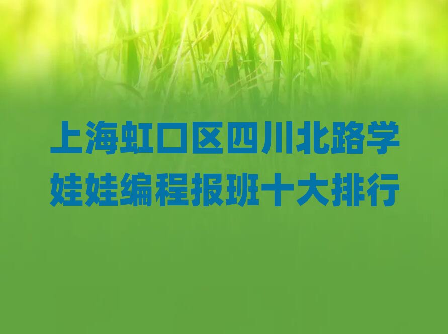 ϺكӖ(xn)W(xu)У
