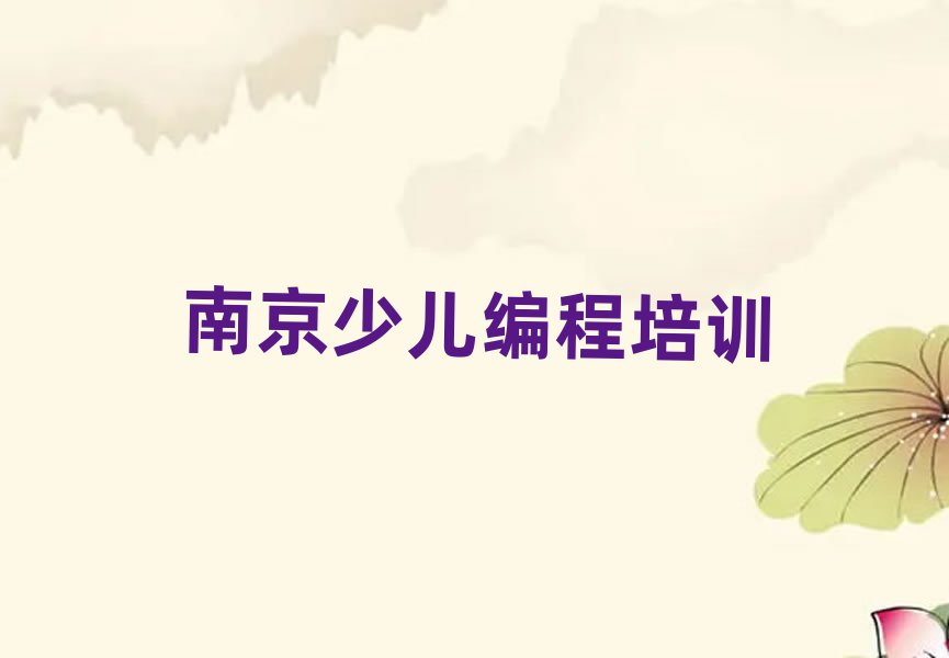 ϾكӖ(xn)W(xu)У