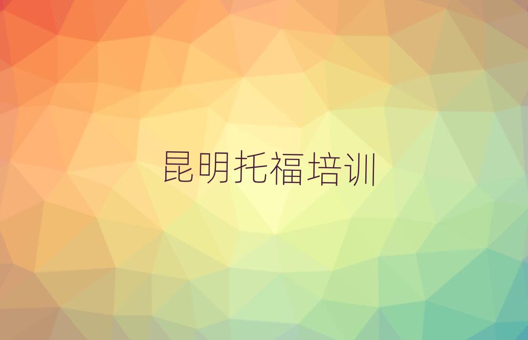 ٶɅ^(q)õиW(xu)Уξxһ[