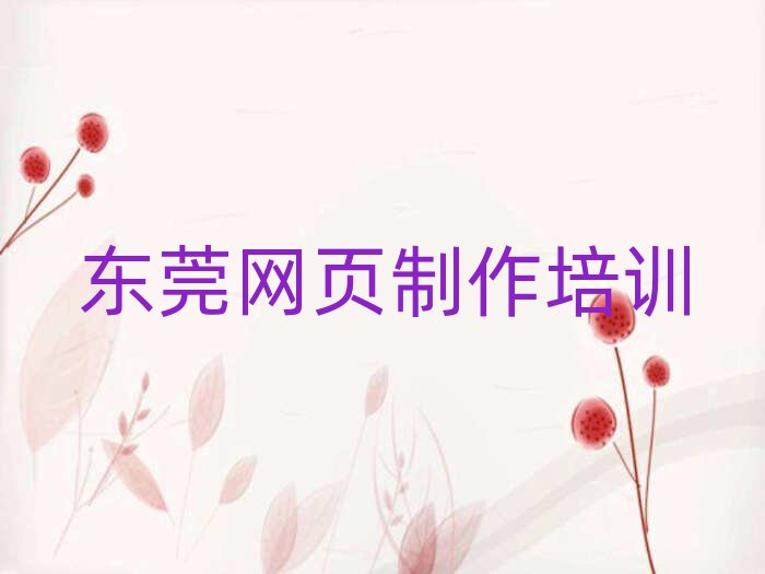 |ݸW(xu)W(wng)(y)õČW(xu)Уǰʮ