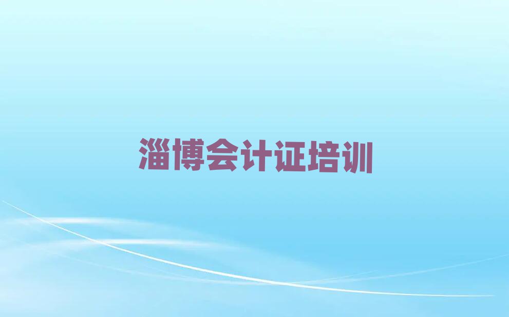 ͲČW(xu)(hu)Ӌ(j)Cΰ׳t