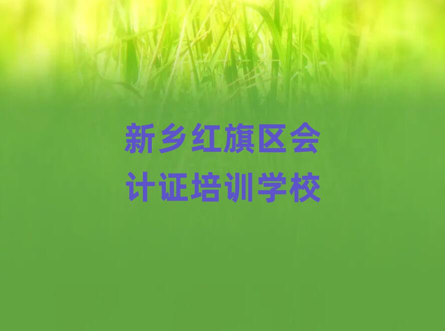 l(xing)t^(q)ӋCWόWǰʮ