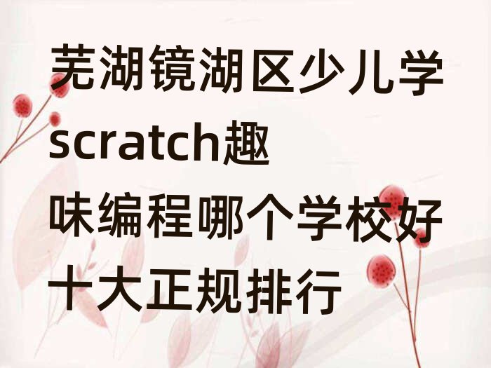 ʏكӖ(xn)W(xu)У