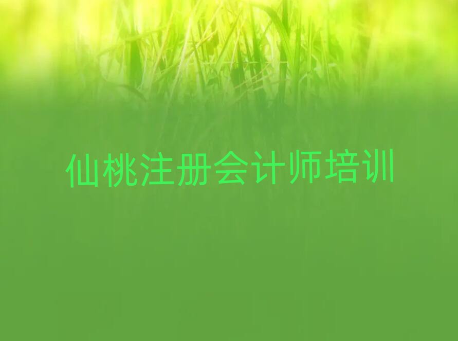 W(xu)ע(c)(hu)Ӌ(j)˚аһ[