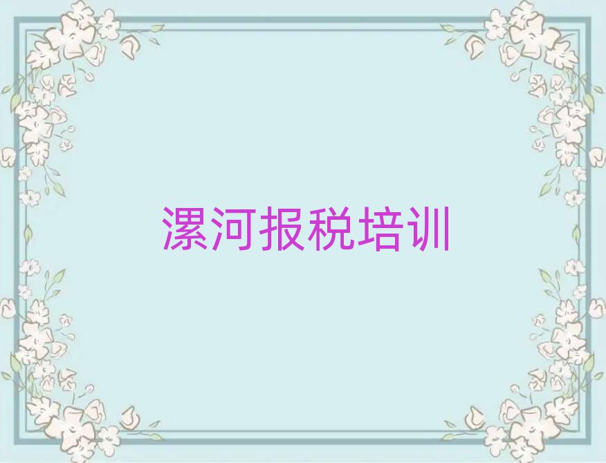 2025ԴR^(q)W(xu)(x)ؔ(ci)ֵ]ΰһ[