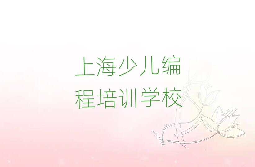 ϺكӖ(xn)W(xu)У